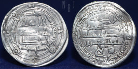 ABBASID CALIPHATE, Harun al-Rashid, Silver Dirham, 2.82gm, 25mm Sijistan 174h, Good VF