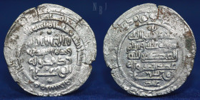 BUWAYHID: 'Adud al-Dawla, 949-983, AR dirham Siraf, AH346, 3.80gm, About EF & RR