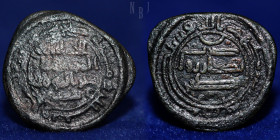 Abbasid Caliphate. Al-Mahdi, Fals. Dated: 167h. Mint of kaziroun, 2.58gm, 19mm, VF & RR