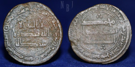 ABBASID Copper Fals, Balkh 145h, 2.53gm, 22mm, VF & RR