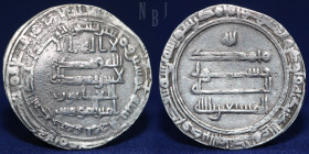 ABBASID: Abu Al-'Abbas Al-Musta'in Bi'llah, AR Dirham, 3.09gm, Marw 250h. About EF