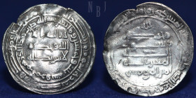Abbasid, al-Mu'tazz (251-255h), Dirham, 2.93gm, 25mm, marw 253h. Good VF