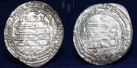 ABBASID: al-Mu'tamid, 870-892, AR dirham, 2.75gm, 28mm, Arjan 273h. VF & RR