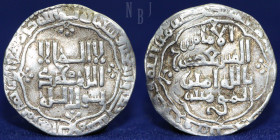 Abbasid, al-Musta'sim (640-656h) Dirham, 641h, Madinat al'salam, 2.97gm, 23mm, VF