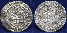 Abbasid silver dirham. AL-Mustansir Billah, 638h Madinat Al-Salam, 2.96gm, 21mm, VF