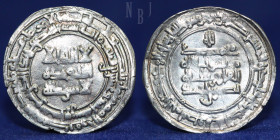 Samanids: Nasr II ibn Ahmad, 321H Nisabur, 3.20gm, 27mm, About EF