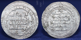 BUWAYHID, Sultan al-dawla, Silver Dirham, Shiraz 404h, 5.37gm, 30mm, Good VF & R