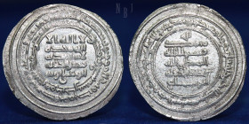 BUWAYHID (BUYID) dynasty, AR dirham. Arjan 259h, 4.75gm, About EF