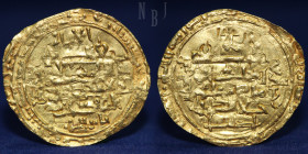 GREAT SELJUQ, Malik Shah, Gold Dinar, 2.60gm, 31mm, madinat al'salam. (483?), R