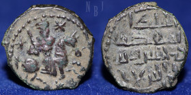 Seljuks. Rum. Rukn al-Din Sulayman II, as Malik, Bronze Dirham, uncertain mint (Tokat?) 4.28gm, 20mm, Good VF