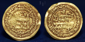 Samanid Gold dinar, Nisabur, 377 H, 4.57gm, Good VF