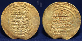 GREAT SELJUQ: Arslan Arghu, 1093-1097, AV Dinar Balkh, AH487, 3.73gm, 23mm, VF & RRR