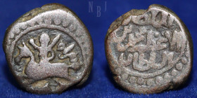 Khwarezm shah, Ala ud-Din Muhammad, AE Jital, mint of heart, 2.69gm, 13mm, VF