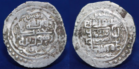 Sarbdarids AR, Damghan 765AH, Ruler: Hassan Damghani 2.71gm.