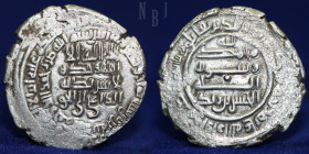 Alid of Tabaristan. al-Hasan b. Zayd, Dirham, Madinat Jurjan 268h, 4.13gm, 21mm, Good VF