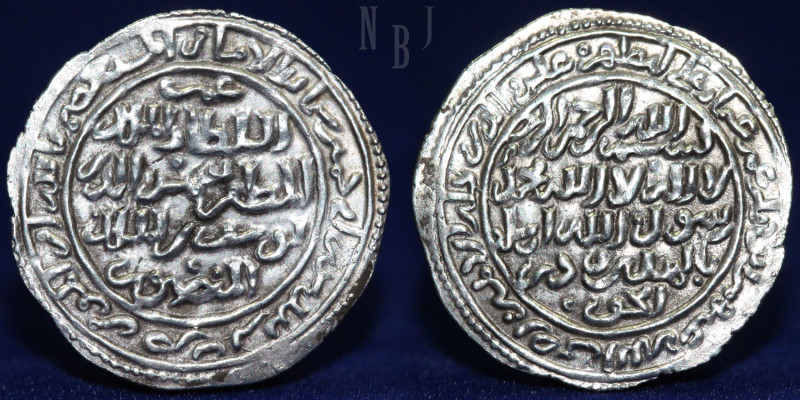 RASULID: al-Muzaffar Yusuf, (1249-1295), AR dirham (1.87gm, 25mm) Zabid, AH652, ...