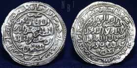 RASULID: al-Muzaffar Yusuf, AR dirham, 1.87gm, 25mm, Zabid, AH652, EF
