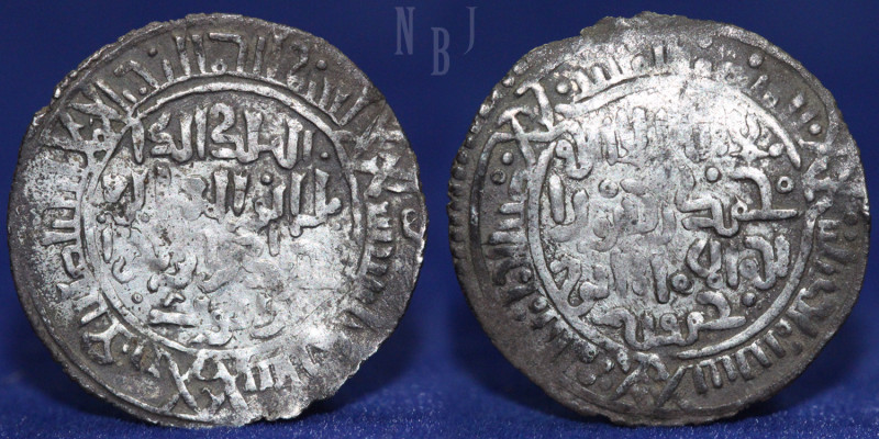 AYYUBID OF YEMEN: al-Kamil Muhammad I, 2nd reign in Yemen, 1233-1236, AR dirham....