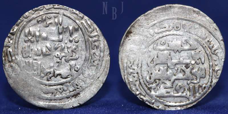 Islamic, Great Mongols, Hulagu khan 654-663 AR Dirham. (2.77gm, 26mm) Mint: jazi...