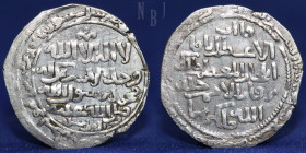 Ilkhanid. Abaqa (663-680h), Dirham, balada al'musil 677h, 2.57gm, 25mm, Good VF & R