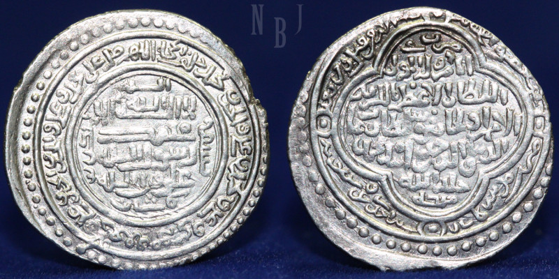 ILKHANID MONGOL ULJAITU. RULED 703-716 AH/ 1304-1316 AD. Mint: Kashan 711h. (4.3...