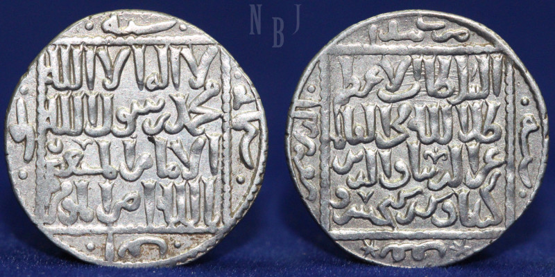 ISLAMIC. Seljuks (Rum). AR Dirhem. (3gm, 22mm) Ghiyath al-Din Kay Khusraw II bin...