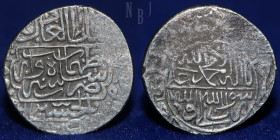 SAFAVID DYNASTY. Shah Tahmasp I. 1524-1576 AD. AR Shahi coin. Shiraz mint, 2.85gm, 18mm, VF