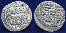 Ilkhan Mint: Bazar, Date: 733, Ruler Tugha Timur 2.82gm.