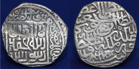 Timurid Mint Qazwin, date 869AH, Saeed 4.8gm.