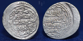 Ilkhanid, Muhammad. AR 6 Dirhams, sultaniya 738h, 2.55gm, VF