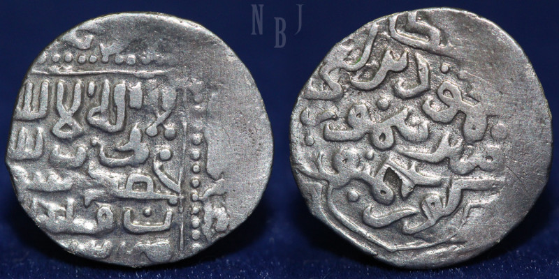 Timurids. Timur (Tamerlane). AH 771-807 / AD 1370-1405. AR Dirham. (1.51gm, 17mm...