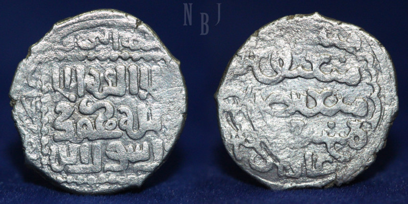 ILKHAN: Ghazan Mahmud, 1295-1304, AR dirham, (2.34gm, 18mm) date and mint name i...