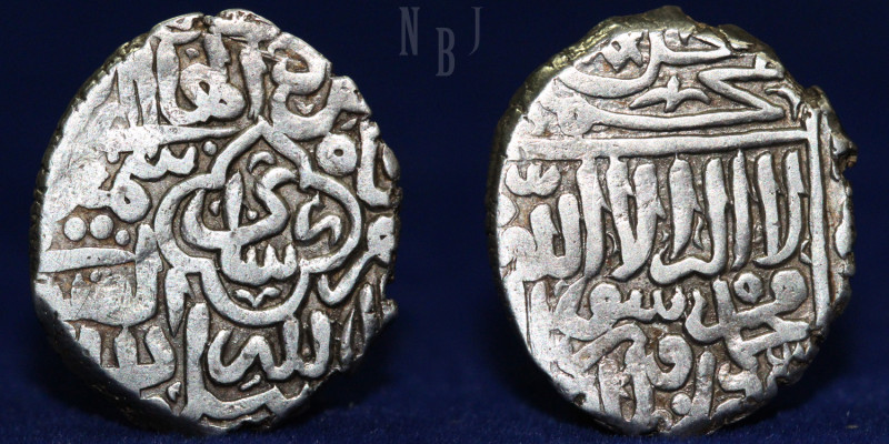 Safavid, Shah ISMAIL I (907-930 AH/1501- 1524) the founder of dynasty, Silver 1/...