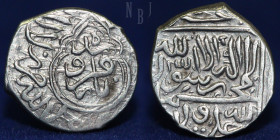 Safavid, Barfurushdeh 1/2 Shahi, 2gm, 15mm, Shah Tahmasp I, VF & R