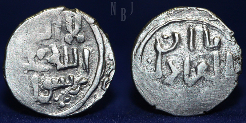 ILKHAN: Abaqa, 1265-1282, AR dirham, (2.47gm, 17mm) NM, ND, A-2128.3, legend qa'...