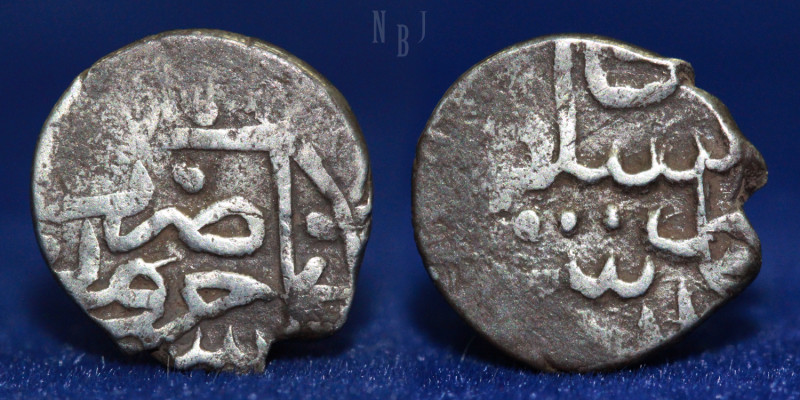QALHATI AMIR: Muhammad Shah (1521-1534) AR dirham. Jarun, A-1944D, 1.20gm, Very ...