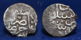 QALHATI AMIR: Muhammad Shah (1521-1534) AR dirham. Jarun, A-1944D, 1.20gm, VF & RR