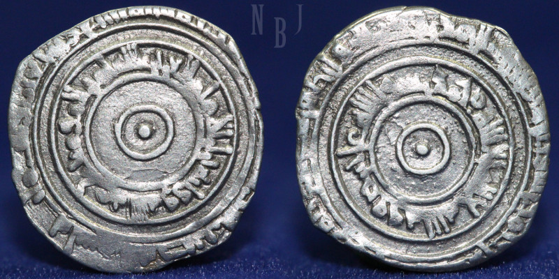 Islamic, Fatimid, al-'Aziz Nizar (365-386h / 975-996 AD), silver ½ Dirhem. (1.35...