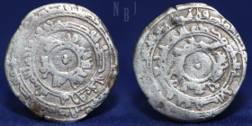 Fatimid, al-Mu'izz (341-365h), 1/2 dirham. Mansuriya 347h, 1.51gm, 18mm, Good F & RR