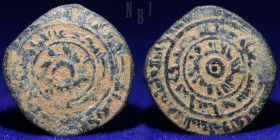 Fatimid, al-'Aziz (365-386h), AE fals. Mint: misr 373h, 1.28gm, 19mm, VF & RR