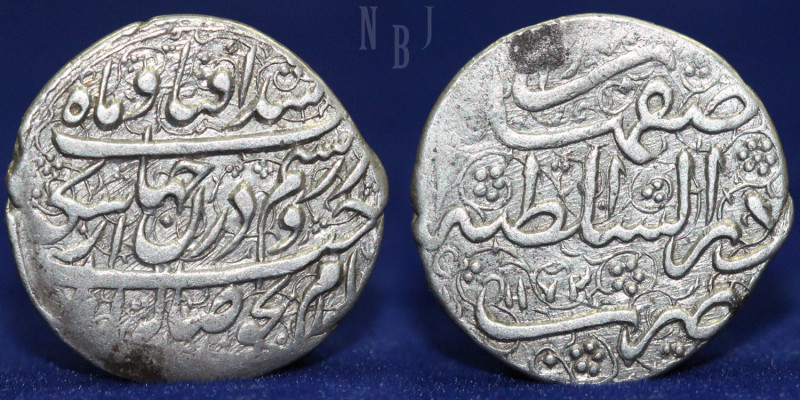 Zandid KARIM KHAN ZAND, AH 1166-1193 (AD1753-1779) ABBASI, 4.59gm, 22mm, ISFAHAN...