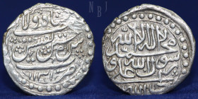 SAFAVID DYNASTY: AR silver abbasi. Dated: 1131. Mint: Tiflis (Tbilisi) 5.32gm, 25mm, VF