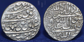 AFSHARID: Nadir Shah, AR abbasi, Mashhad moghadas, AH(114)8, 5.27gm, 24mm, EF
