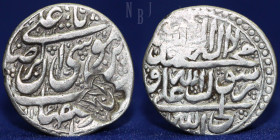 Afsharid, Ibrahim, AR one abbasi (4 Shahi) Isfihan 1161 AH, 4.51gm, 22mm, Good VF & RR