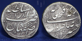 Qajar: FathAli shah, Silver Qiran, Isfihan, AH 1242, 6.85gm, 22mm, VF to EF
