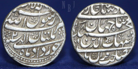 Mughal Empire, Shah Jahan, Multan, Silver Rupee, Month: Khurdad, 1038 AH / 2 RY, 11.40gm, 22mm, Good VF & R