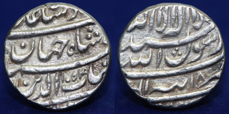 Mughal, Shah Jahan Allahabad ?Mint AH 1054 RY 18 Ilahi, Silver Rupee Coin, 11.44...