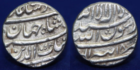 Mughal, Shah Jahan Allahabad ? Mint AH 1054 RY 18 Ilahi, Silver Rupee Coin, 11.44gm, About EF