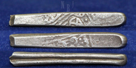SAFAVID DYNASTY. Shah Isma'il I. 907-930 AH. Silver Larin (hairpin money) 5gm, 36mm, VF & R