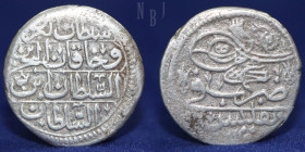 OTTOMAN EMPIRE. Ahmed III Onluk or Abbasi. Tbilisi (Tbilisi). Dated AH 1115, 5.25gm, 24mm, VF & R